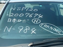 TOYOTA RACTIS full