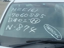 TOYOTA FIELDER full