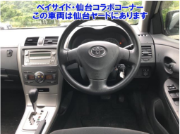 TOYOTA FIELDER full