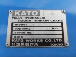 KATO KR-25H-V5 full