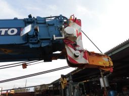 KATO KR-25H-V5 full