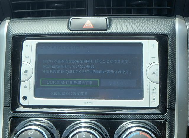 Toyota Fielder full