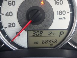 Toyota Fielder full